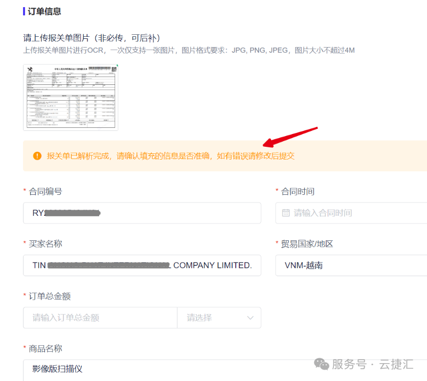 1768960632415231.png 60cac9f71b2658496df3815a3f5a518c.png