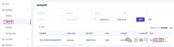 1768960690588806.png a885edba66307692d94a3fc572dc35bc.png