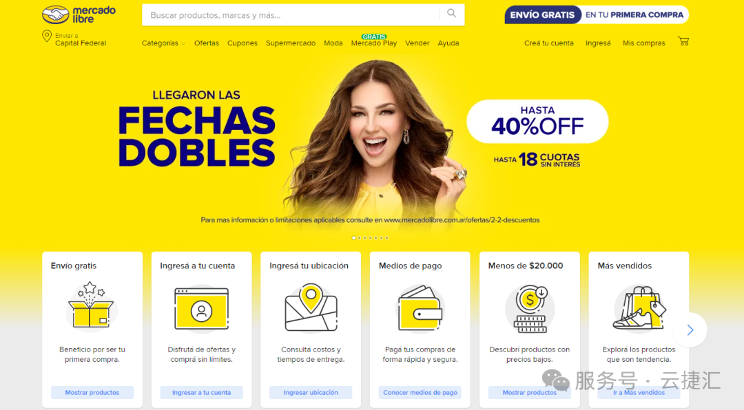 1769412999162345.png 078b76505b296586f6c550d3d51c9f6c.png