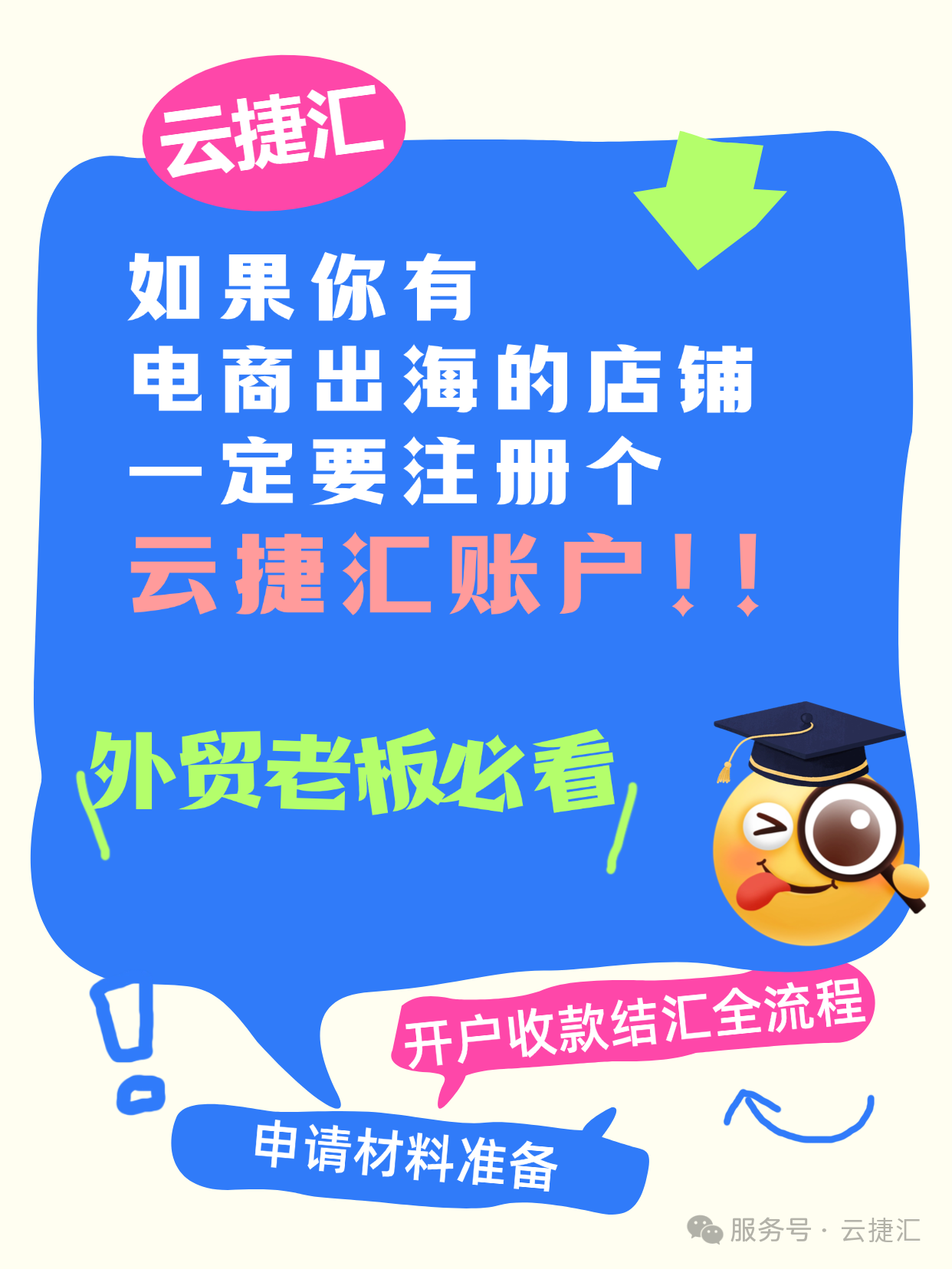 319331ff9a35b183a0ac5ae7306f9b0f.png