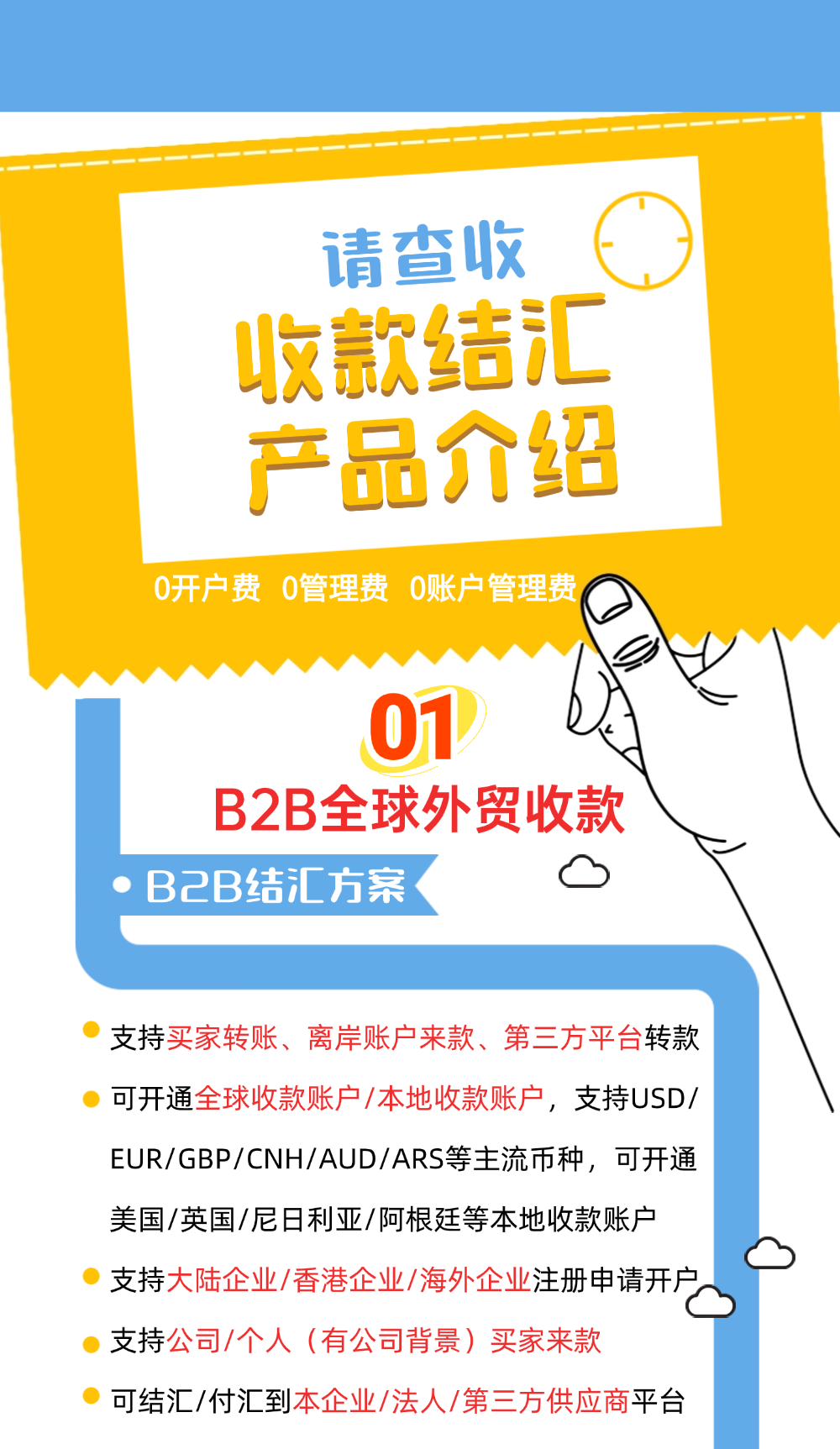 头图.png