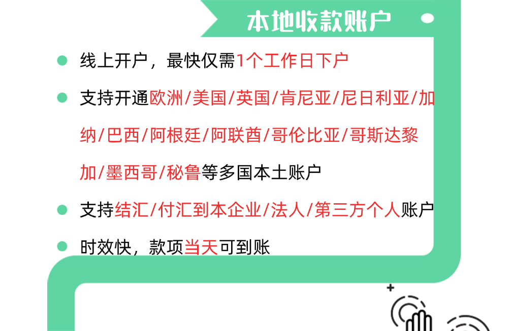 办公中.png