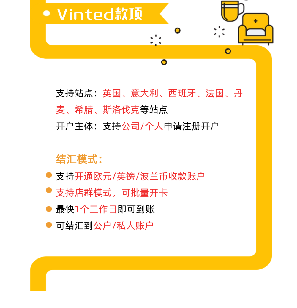回家后.png