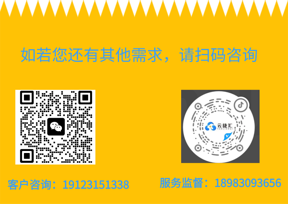睡觉前.png